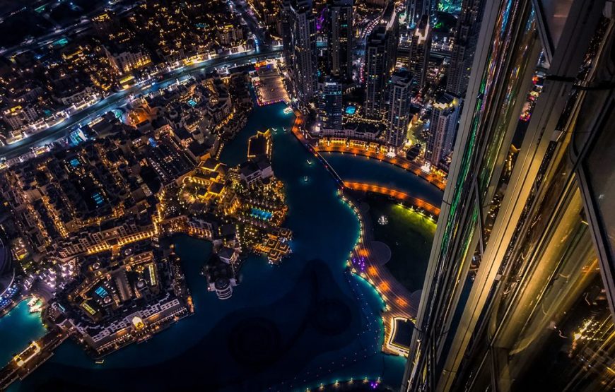 Burj Khalifa: 124th & 125th Floors