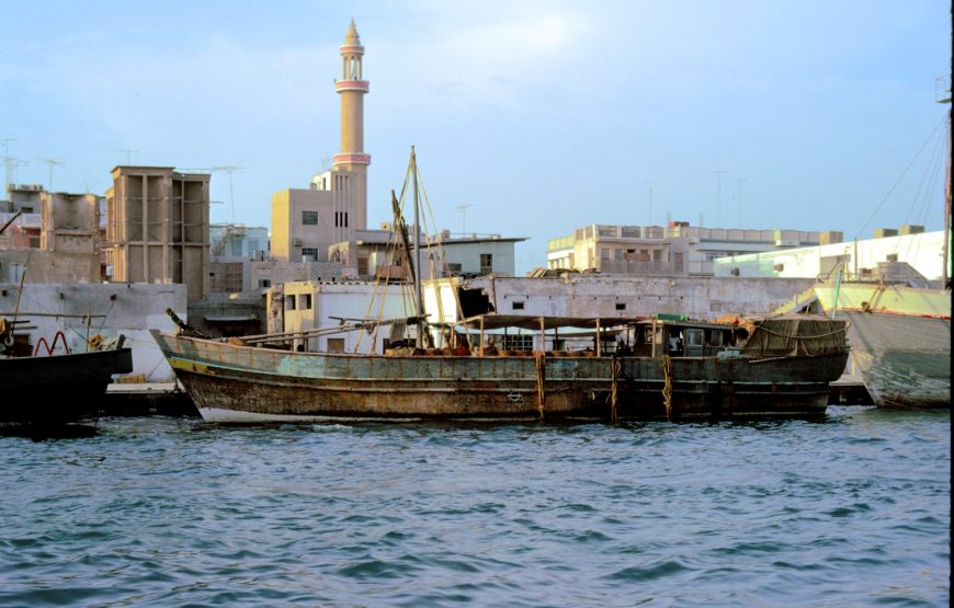 Dhow Cruise – Dubai Creek