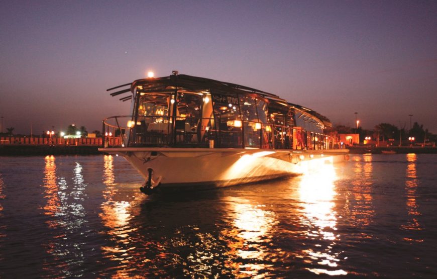 Dhow Cruise – Dubai Creek