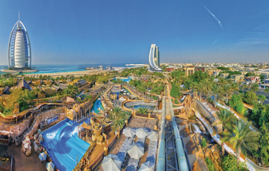 Wild Wadi Aquapark