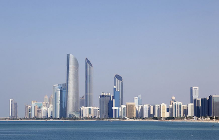 Abu Dhabi Tour with lunch at Emirates Palace Hotel